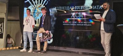 Лястовиците с призови отличия на церемонията за “Колоездач на годината 2024“