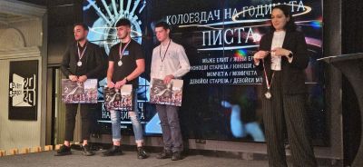 Лястовиците с призови отличия на церемонията за “Колоездач на годината 2024“