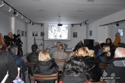 24 черно-бели творби разкриха изложбата „Фотографът Цочо Бояджиев“