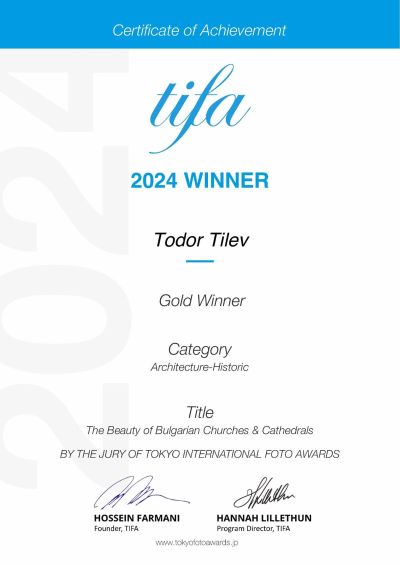 Тодор Тилев показа в снимки красотата на българските църкви и катедрали и завоюва златно отличие 