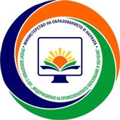 ПГЛПТ осъществява „Допълнителни практики в реална работна среда“ по европейски проект