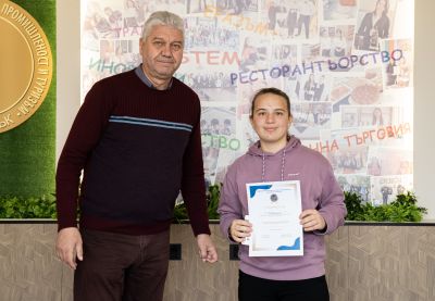 Професионална гимназия по лека промишленост и туризъм - Казанлък избра своето лого за 60-ата си годишнина