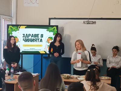 Клуб по интереси в ПГЛПТ представи здравословното хранене като начин на живот 