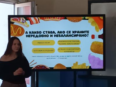 Клуб по интереси в ПГЛПТ представи здравословното хранене като начин на живот 