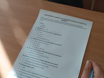 Клуб по интереси в ПГЛПТ представи здравословното хранене като начин на живот 