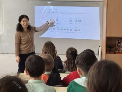 Учениците от ОУ “Св. Паисий Хилендарски“ вече изучават китайски език