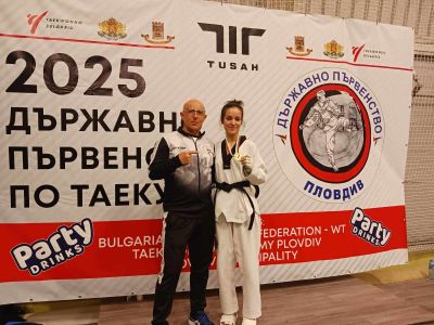 Таекуондистите на “Кентавър“ и “Екстрийм“ елиминираха конкуренцията 