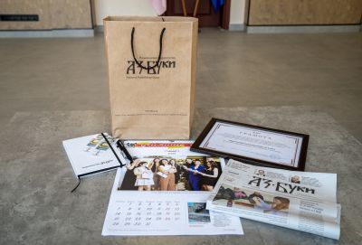 Фотография на Мирослава Костадинова от ПГЛПТ бе отличена в Националния конкурс „В моето училище е най-хубаво“ 