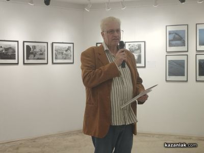 Музеят на фотографията представи изложба с творби на финалистите от 25-ти национален преглед на фотографското изкуство в България