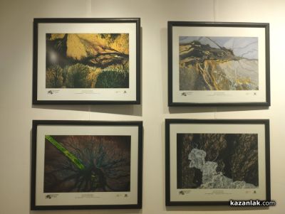 Музеят на фотографията представи изложба с творби на финалистите от 25-ти национален преглед на фотографското изкуство в България