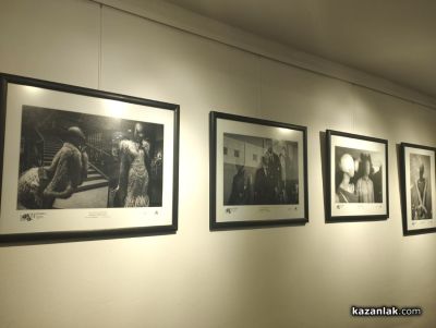 Музеят на фотографията представи изложба с творби на финалистите от 25-ти национален преглед на фотографското изкуство в България