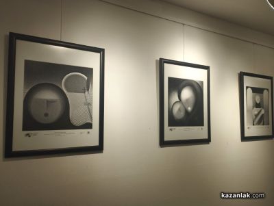 Музеят на фотографията представи изложба с творби на финалистите от 25-ти национален преглед на фотографското изкуство в България