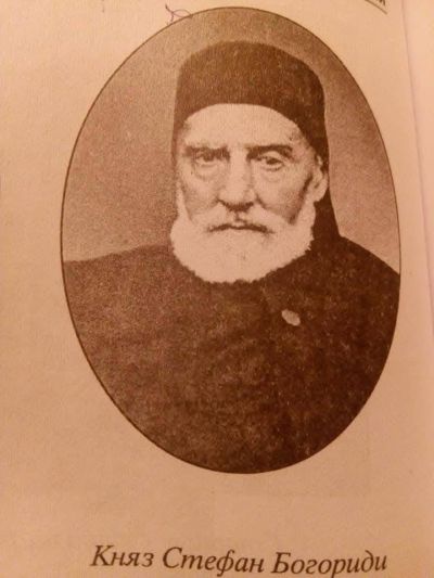 През месец януари енинското КЛИО отбеляза 100 години от рождението на Георги Калоянчев