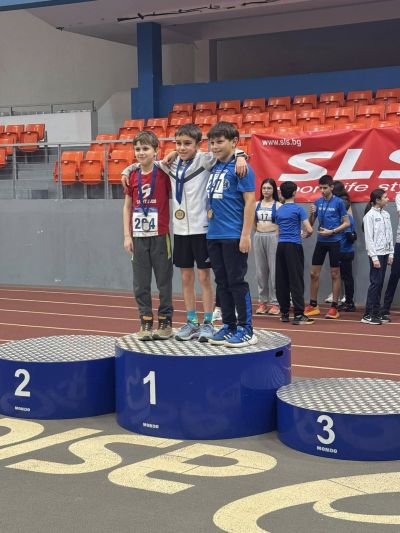 СКА „Пендарева“ успешно откри годината с един златен и два сребърни медала в София 