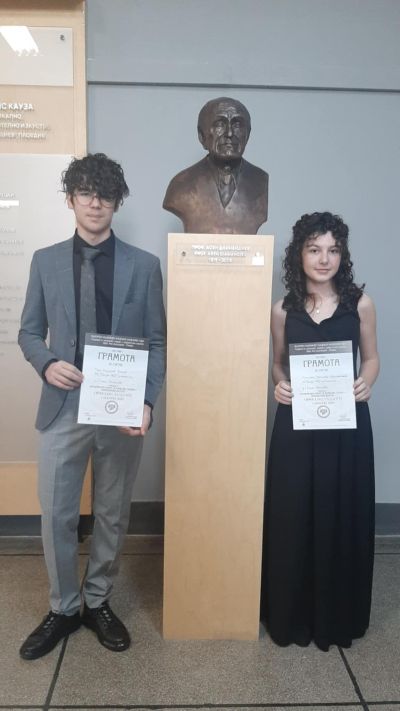 Възпитаниците на Елена Юлиянова с блестящо представяне на международен конкурс