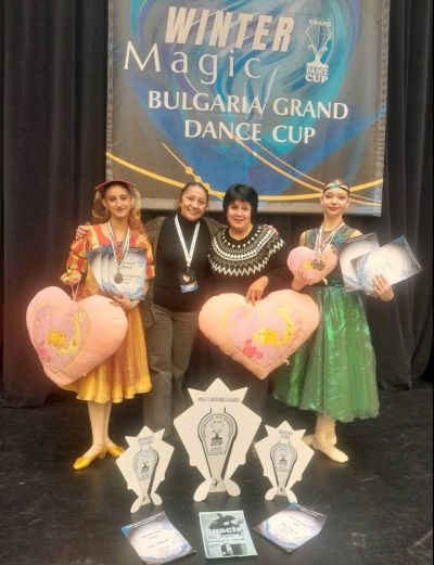 БТЦ „Грация“ с първи успехи за новата година