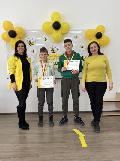 Училищен кръг на Национално състезание “Spelling Bee 2024“ се проведе в ОУ “Св. Паисий Хилендарски“