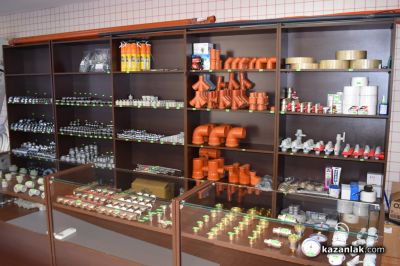 Магазин за термопомпи и климатици „Ай Кю Трейд“ отвори врати в Казанлък