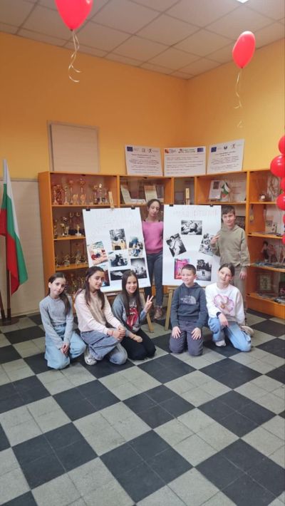В ОУ „Мати Болгария“ се проведе традиционната „Седмица на приятелството“