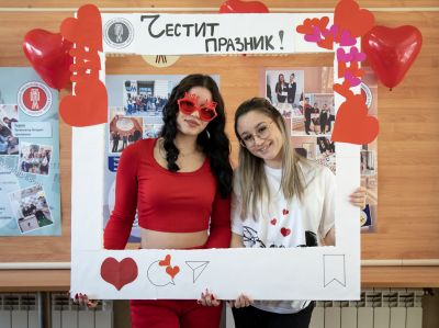 В ПГЛПТ отбелязаха Трифон Зарезан и Свети Валентин