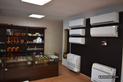 Магазин за термопомпи и климатици „Ай Кю Трейд“ отвори врати в Казанлък