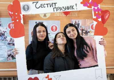 В ПГЛПТ отбелязаха Трифон Зарезан и Свети Валентин