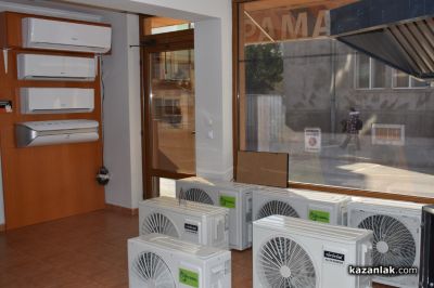 Магазин за термопомпи и климатици „Ай Кю Трейд“ отвори врати в Казанлък