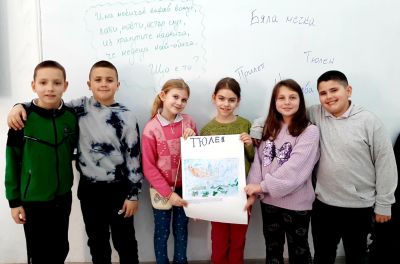 Интересен и забавен урок се проведе в часа по Родинознание на малчуганите 2.б клас при ОУ “Св. Паисий Хилендарски“