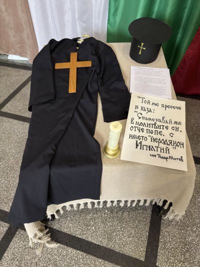 Седмица посветена на Васил Левски в ОУ “Св. Паисий Хилендарски“