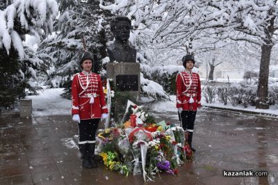Казанлък отдаде почит на Апостола на свободата
