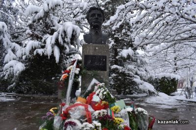 Казанлък отдаде почит на Апостола на свободата