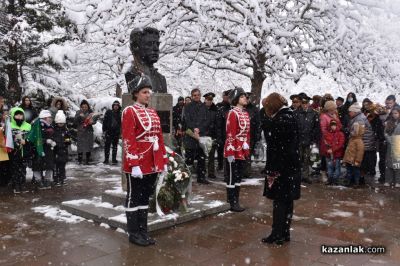 Казанлък отдаде почит на Апостола на свободата