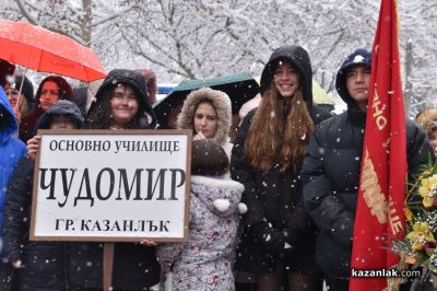 Казанлък отдаде почит на Апостола на свободата