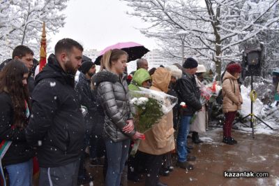 Казанлък отдаде почит на Апостола на свободата