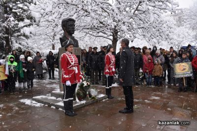 Казанлък отдаде почит на Апостола на свободата