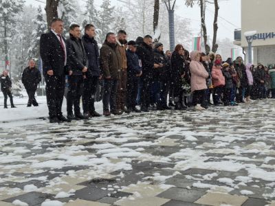 Павел баня се поклони пред Апостола на свободата
