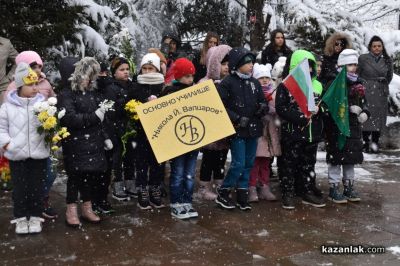 Казанлък отдаде почит на Апостола на свободата