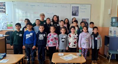 Учениците от ОУ „Чудомир“ – Казанлък отбелязаха 152 години от безсмъртието на българския герой Васил Левски