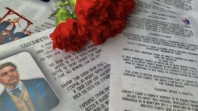 Представители на Младежки общински съвет - Казанлък се преклониха пред делото на Апостола на свободата Васил Левски