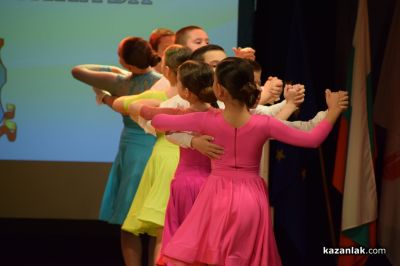 Спортист на годината за 2024 в община Казанлък е Омар Юсеин 