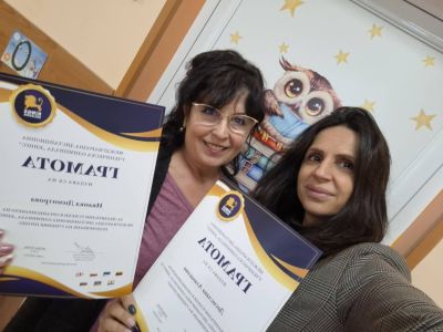 ОУ “Георги Кирков“ с награди от Международната ученическа олимпиада “Кингс“