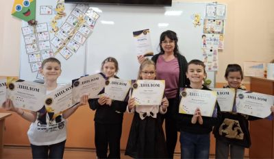 ОУ “Георги Кирков“ с награди от Международната ученическа олимпиада “Кингс“