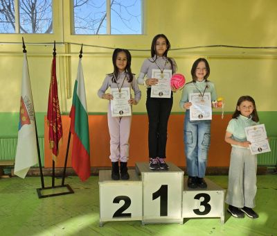 В чест на Левски: Учениците от “ОУ Паисий Хилендарски“ се състезаваха за най-добър скок