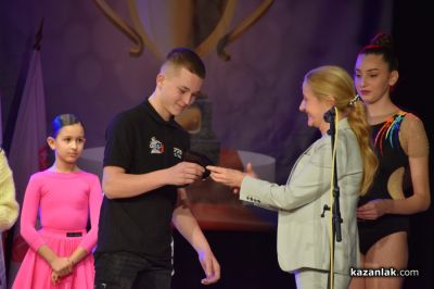 Спортист на годината за 2024 в община Казанлък е Омар Юсеин 