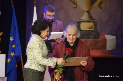 Спортист на годината за 2024 в община Казанлък е Омар Юсеин 