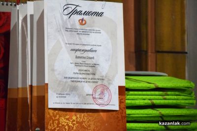 Наградиха победителите в ХVIII издание на Националния конкурс „Наследници на Дечко Узунов“ за 2025 г. 