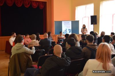 Единадесетокласници от Механото почерпиха опит от бивши възпитаници на гимназията, носители на наградата “Ученик на годината“