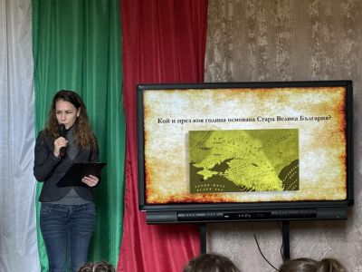В ОУ “Св. Паисий Хилендарски“ се проведе викторина за средновековната история на България и Европа
