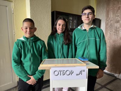 В ОУ “Св. Паисий Хилендарски“ се проведе викторина за средновековната история на България и Европа