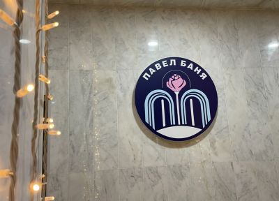 Кметът Иса Бесоолу осигурява безплатен транспорт до връх Шипка на Трети март  / Новини от Казанлък